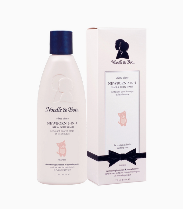 Newborn Gift Set