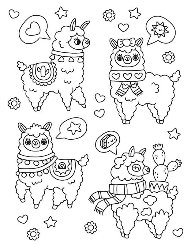 Kaleidoscope: Too Cute! Coloring Book